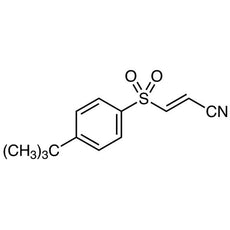 BAY 11-7085, 100MG - B4845-100MG