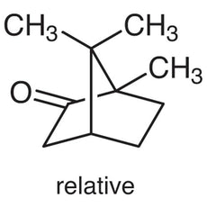 (+/-)-Camphor, 500G - C0011-500G