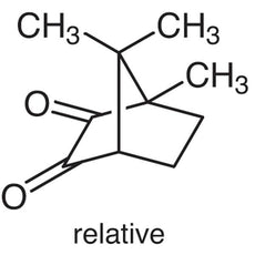 (+/-)-Camphorquinone, 5G - C0014-5G