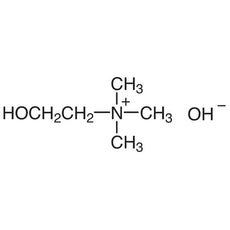 Choline(47-50% in Water), 25G - C0326-25G