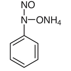 Cupferron, 25G - C0646-25G