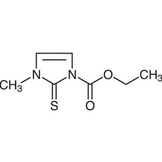 Carbimazole, 1G - C1080-1G