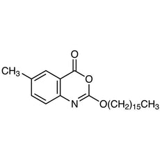 Cetilistat, 5G - C2745-5G