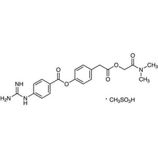 Camostat Mesylate, 100MG - C2977-100MG