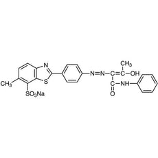 Direct Yellow 8, 25G - D1113-25G