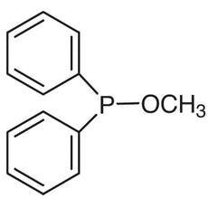 Methoxydiphenylphosphine, 5G - D2557-5G