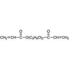 Dipropylene Glycol Diacrylate(stabilized with MEHQ), 500G - D3470-500G