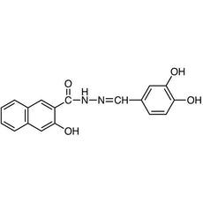 Dynasore, 10MG - D5461-10MG