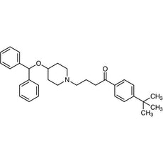 Ebastine, 1G - E0925-1G