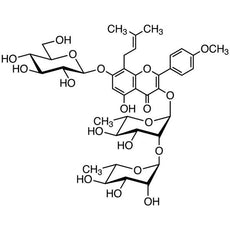 Epmedin C, 50MG - E1320-50MG
