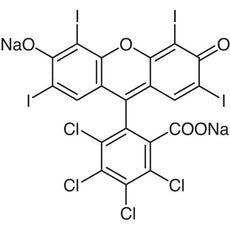 Food Red No. 105, 25G - F0001-25G