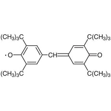 GalvinoxylFree Radical, 5G - G0020-5G