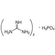 Guanidine Phosphate, 25G - G0165-25G