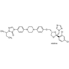 Itraconazole, 5G - I0732-5G