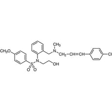 KN-93, 25MG - K0055-25MG