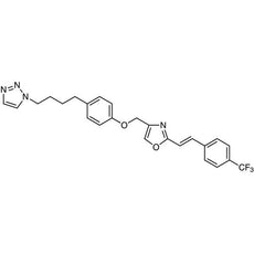 Mubritinib, 25MG - M3058-25MG