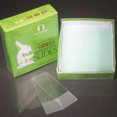 Frosted Slides, 75mm X 25mm, Pk/72 - MSLF01