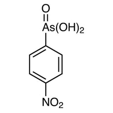 Nitarsone, 200MG - N0964-200MG