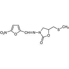 Nifuratel, 25G - N1167-25G