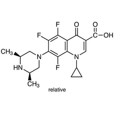 Orbifloxacin, 100MG - O0516-100MG