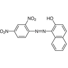 Permanent Orange, 25G - P0587-25G