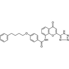 Pranlukast, 25MG - P2115-25MG