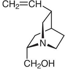 Quincorine, 100MG - Q0074-100MG