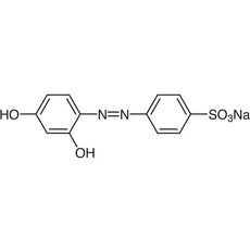 Tropaeolin O, 1G - R0010-1G