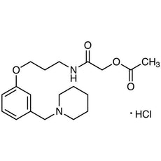 Roxatidine Acetate Hydrochloride, 1G - R0178-1G