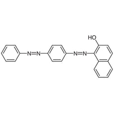 Sudan III, 25G - S0142-25G