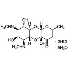 Spectinomycin DihydrochloridePentahydrate, 5G - S0584-5G