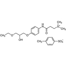 Suplatast Tosylate, 1G - S0875-1G