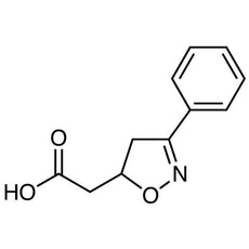 VGX-1027, 50MG - V0160-50MG